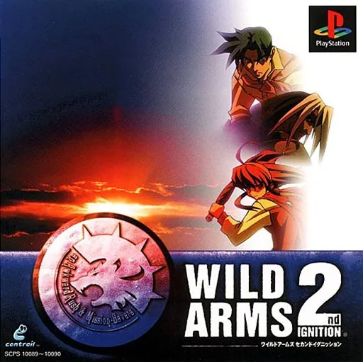 Wild Arms - 2nd Ignition (Japan) (Disc 2)